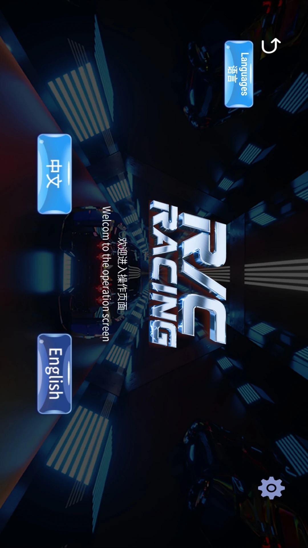 R/CRACING(RC����ģ����)20260209292035 ң������ģ��