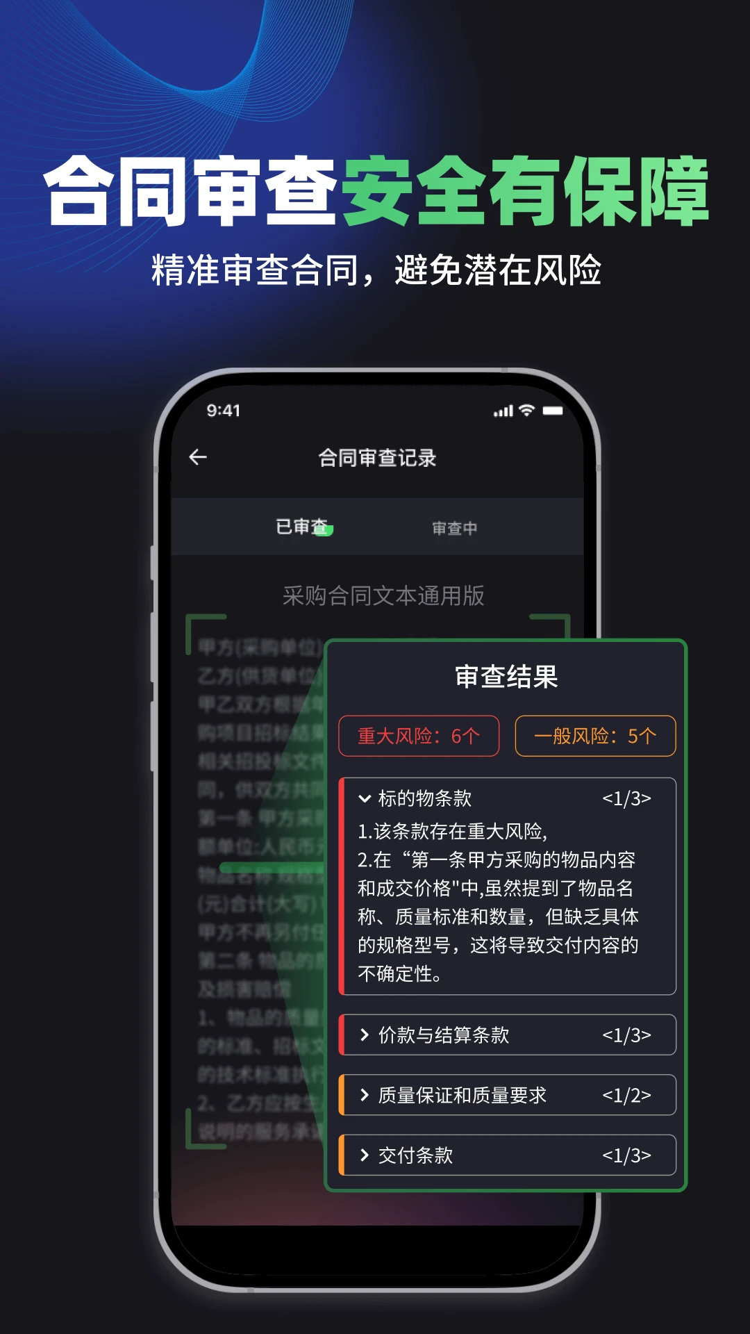 ��С��1.8.6 AI������ѯ����