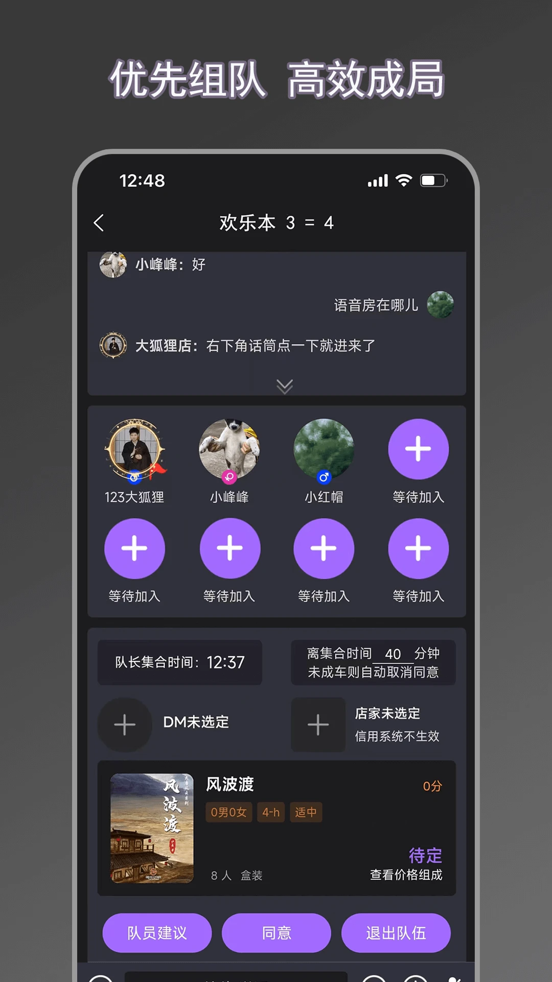 ��ţ��1.1.28 �̾���Դ��