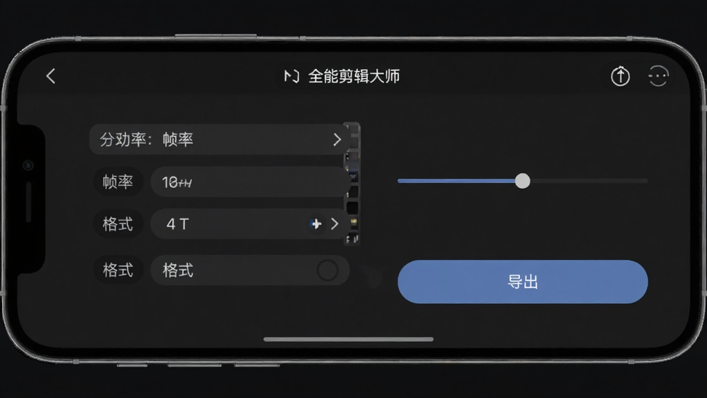 һ���ֻ���ʾȫ�ܼ�����ʦ�������ý��棬�зֱ��ʡ�֡�ʡ���ʽѡ��Ա��н������͡���������ť������Ϊ��ɫ�������࣬���רҵ�����ʸ��壬�ɾ��޶���Ԫ��