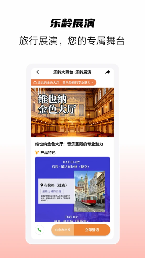 �����ֲ�1.1.1 Ӱ������