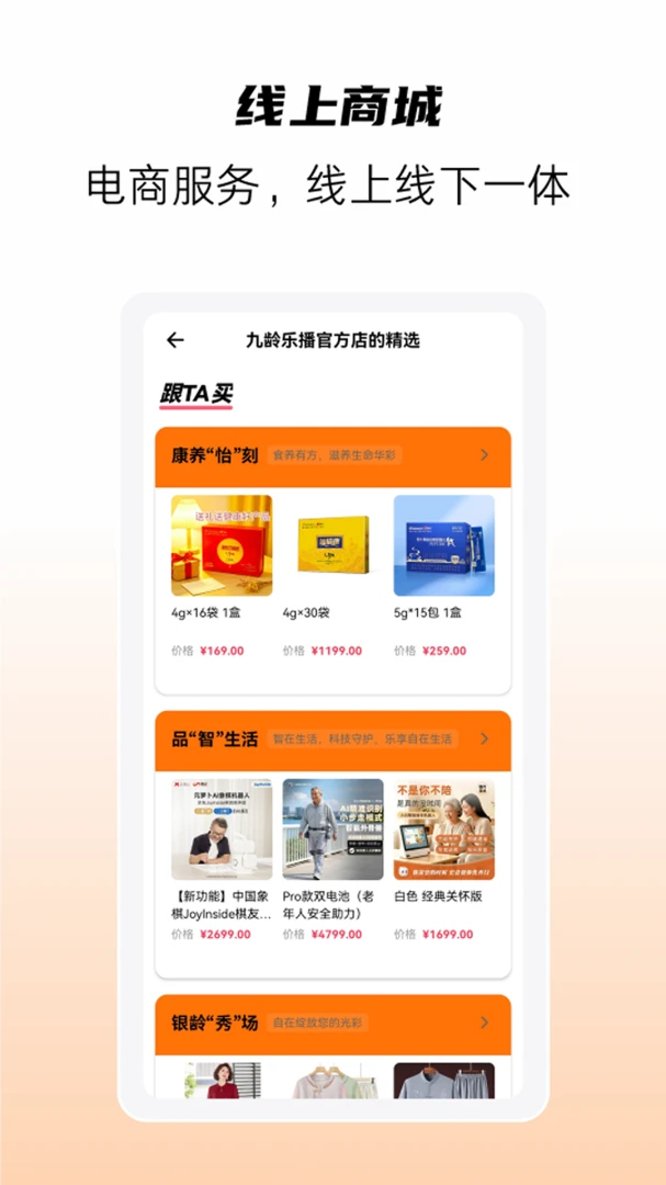 �����ֲ�1.1.1 Ӱ������