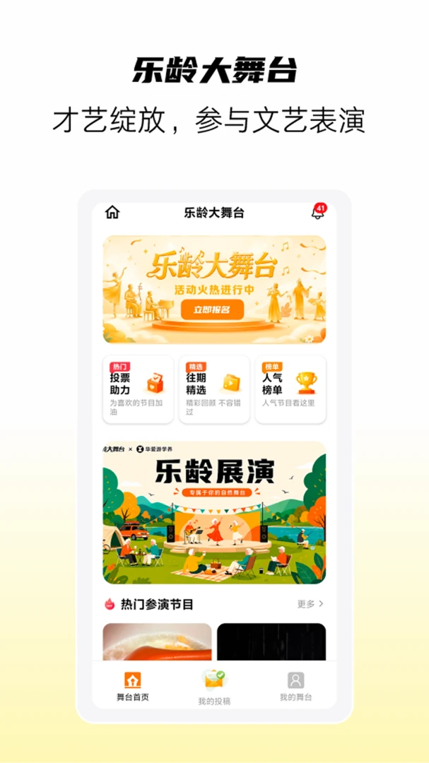 �����ֲ�1.1.1 Ӱ������