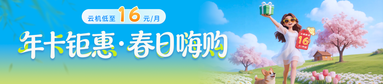 无限轮回基因锁 材料获取 副本掉率 组队刷取技巧