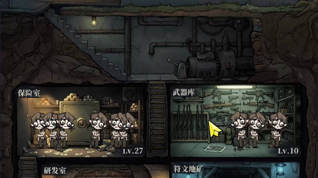无限轮回基因锁 解锁顺序 连锁条件 版本更新注意