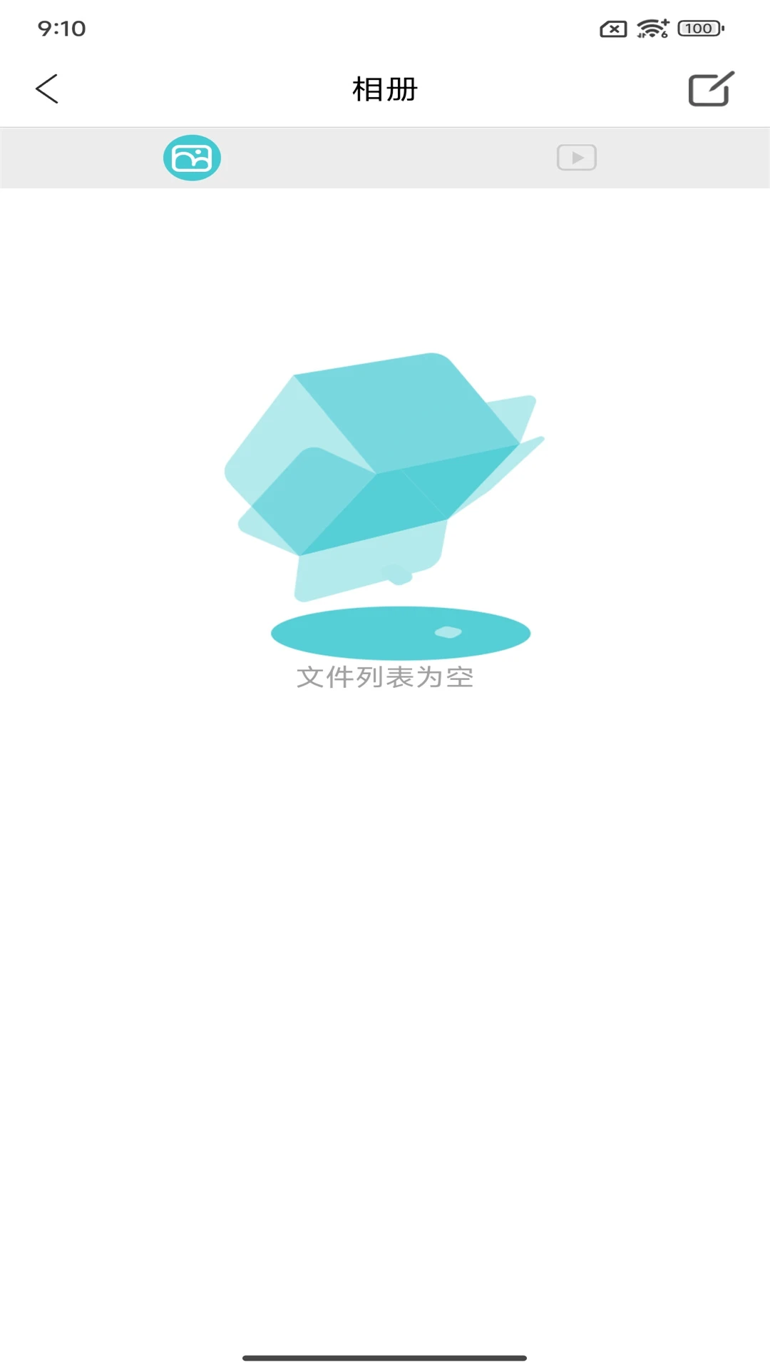 ��ŵ1.0.224 ���Ӳɶ�����