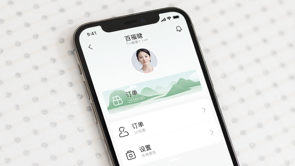 �ٸ�����������ҳ��չʾͼ���ֻ���Ļ��ʾ�ٸ���APP�������Ľ��棬����ͷ�񡢶�����ڡ�����ѡ��ȣ����ֲ������½ṹ�������ˬ���ţ�ϸ����ͼ��������ࡢ������ʣ����ʸ��壬�ɾ����޶���Ԫ��