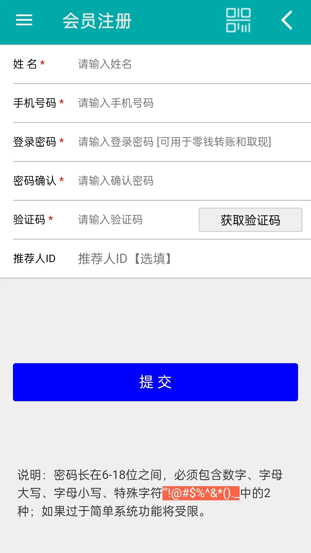 �ٸ���1.0.1.7 ��������