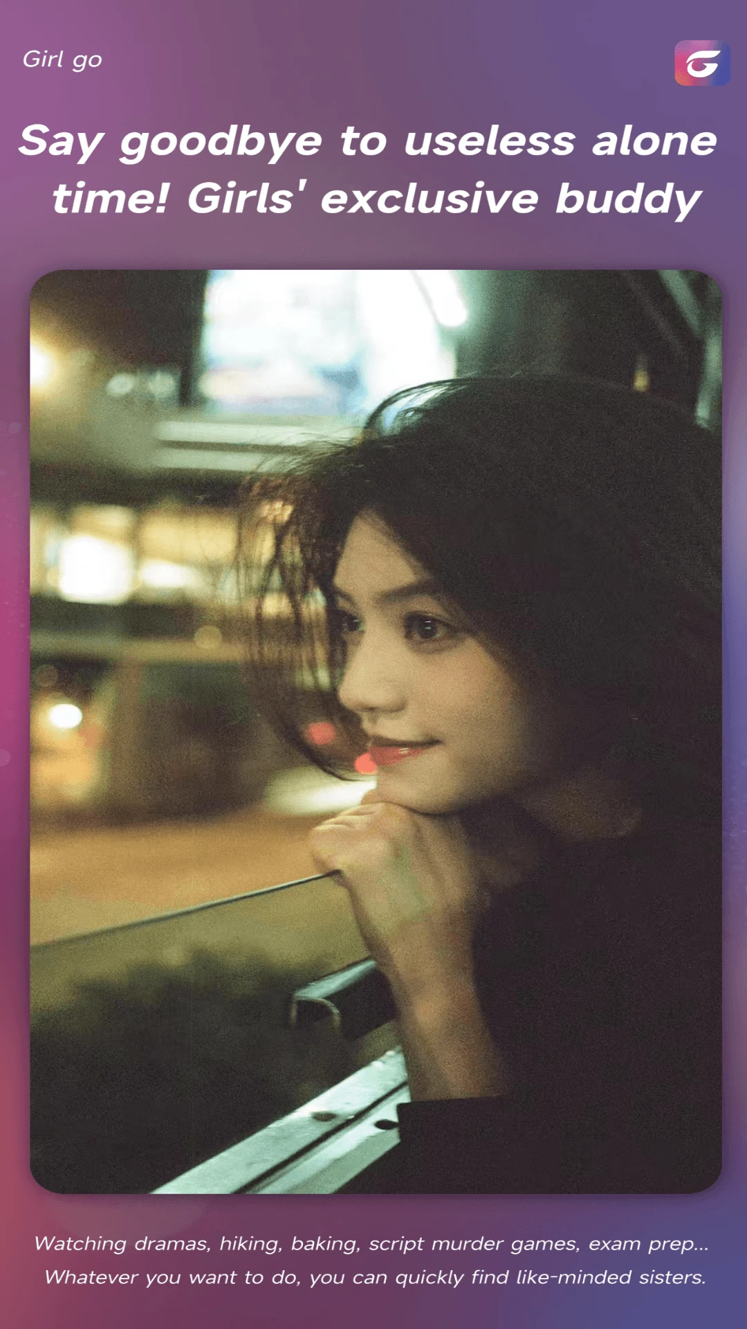 Girl go26.09.20.50 Ȥζ��������