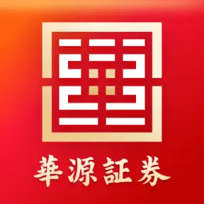 华源财富