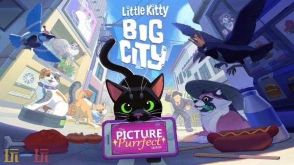小猫咪大城市(Little Kitty, Big City)隐藏任务橘猫屋顶触发位置