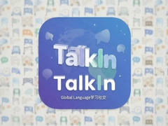 TalkInȫ������ѧϰ�罻���ؽ������ｻ��������