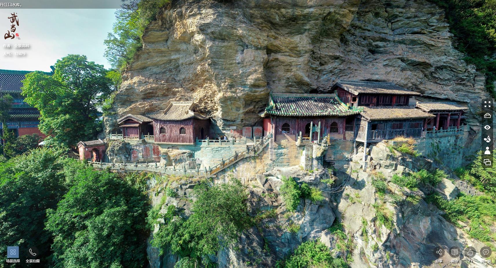 VR全景家乡 云游故里 老街巷子全景
