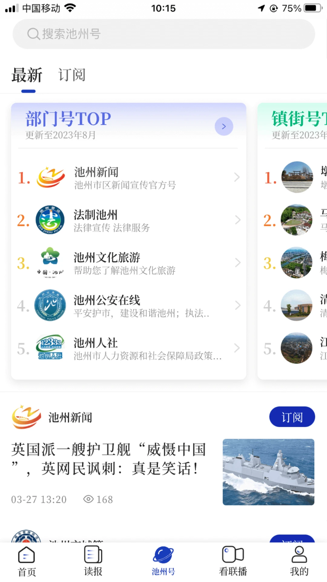 �ҵĳ���4.6.5 �����������
