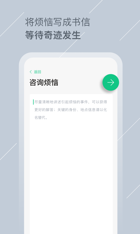 tell2.5.5.4 �罻����
