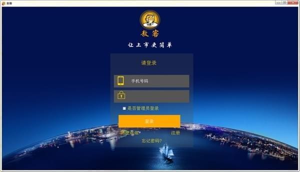 敖行客小众路线筛选技巧配图