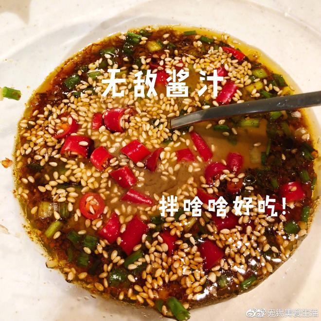 无敌调汁王凉拌汁保存方法 冰箱冷藏调味汁