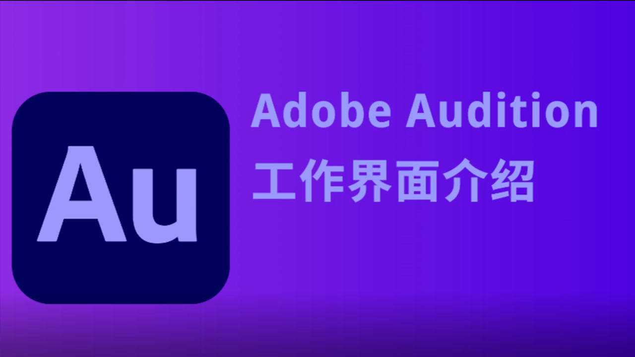 AU浏览器电脑端安装过程 安装选项界面 导入书签设置