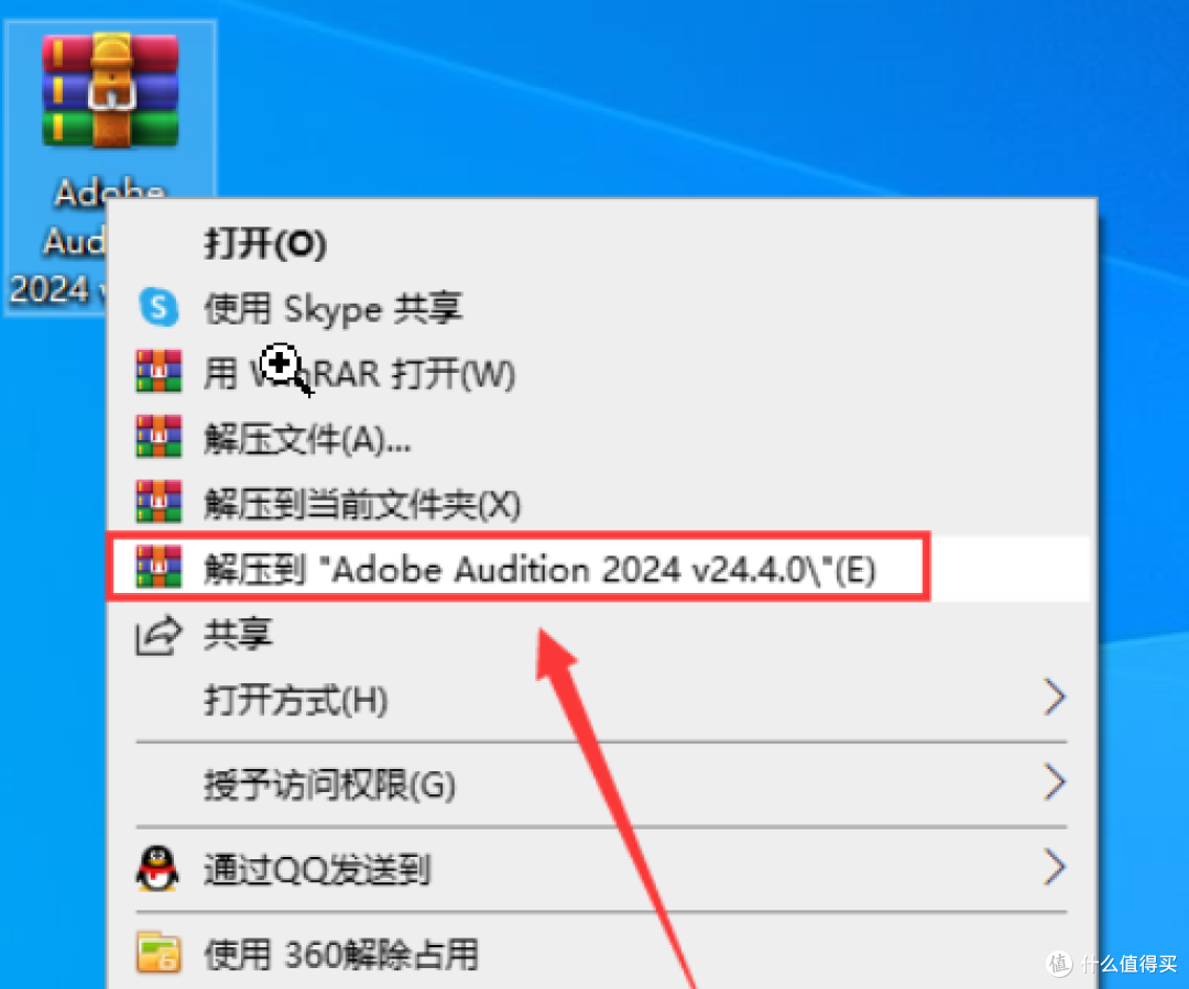 AU浏览器官方下载页面 最新版本号 安装包获取