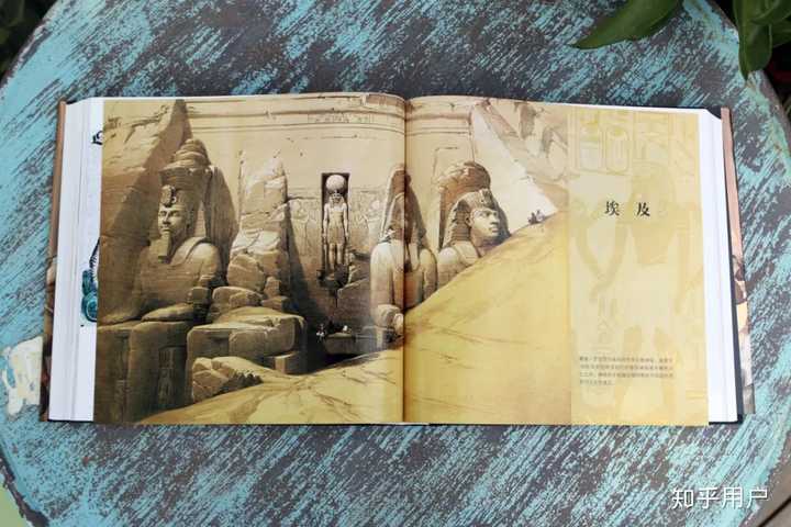 文明与众神 古代文明神话真相揭秘配图