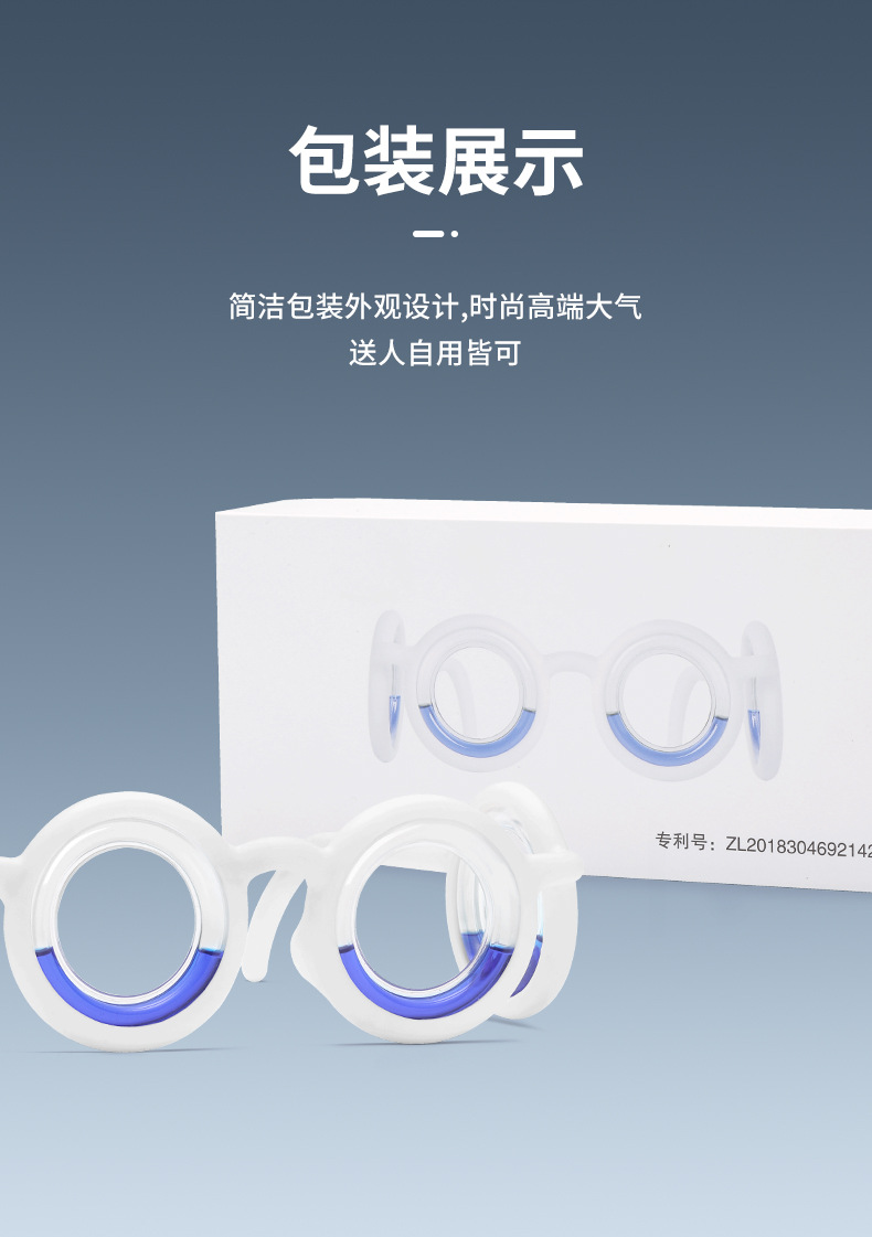 晕车神器鼻夹款使用效果 防晕车神器在长途大巴上的真实体验