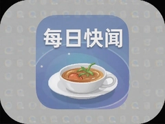 ÿ�տ���app���°����ذ�װ2026ȫ������