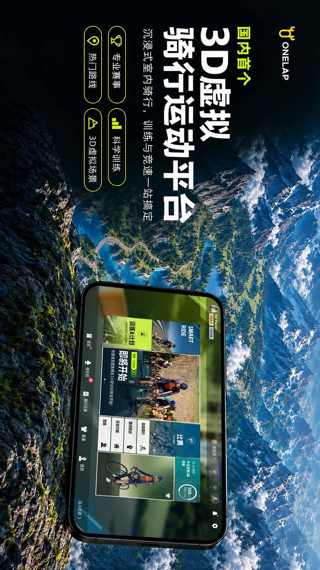 ��¹����1.35.1 ���о���ƽ̨