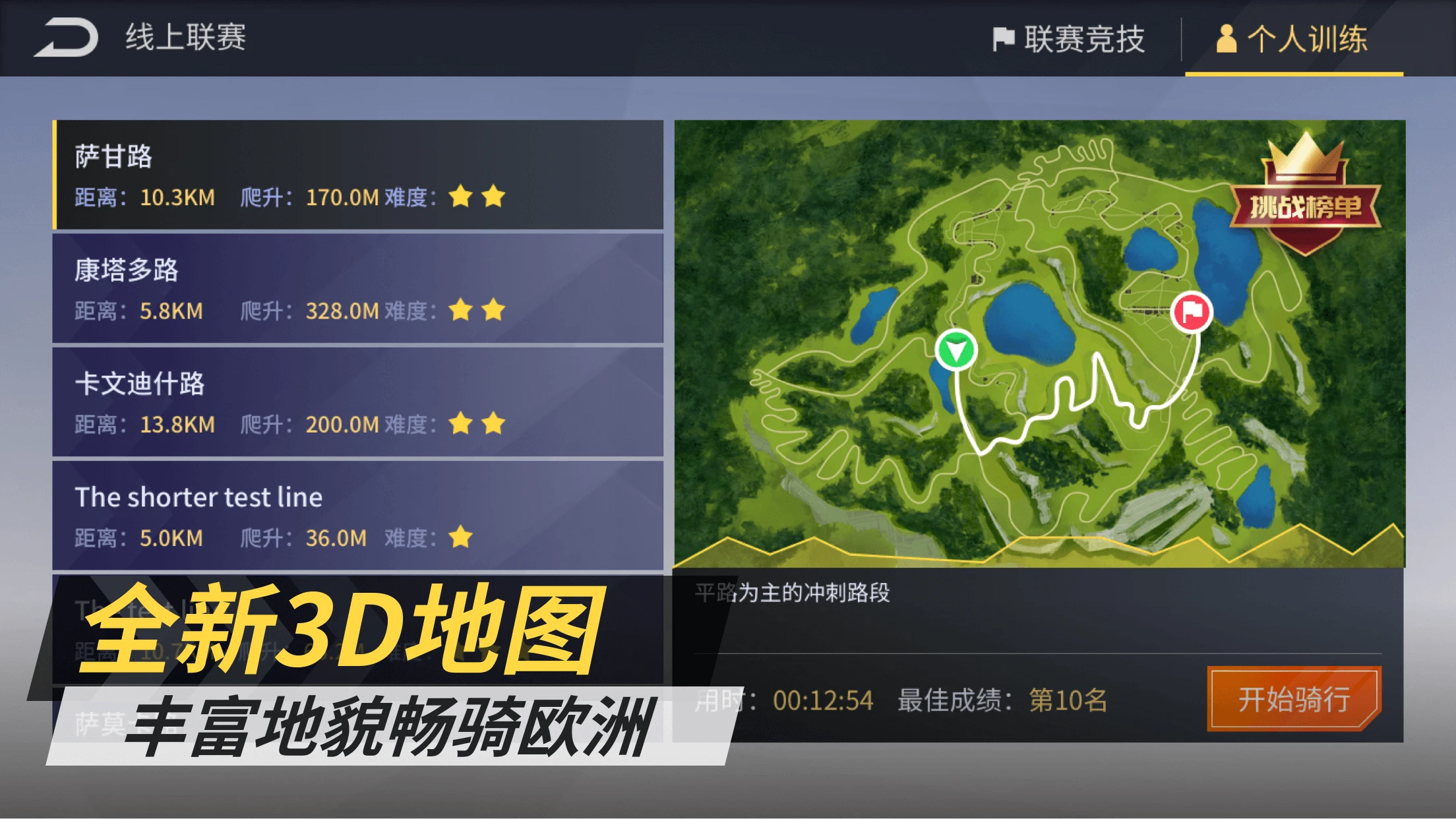 ��¹����1.35.1 ���о���ƽ̨