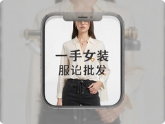 һ��Ůװ��������app���������û��ر�