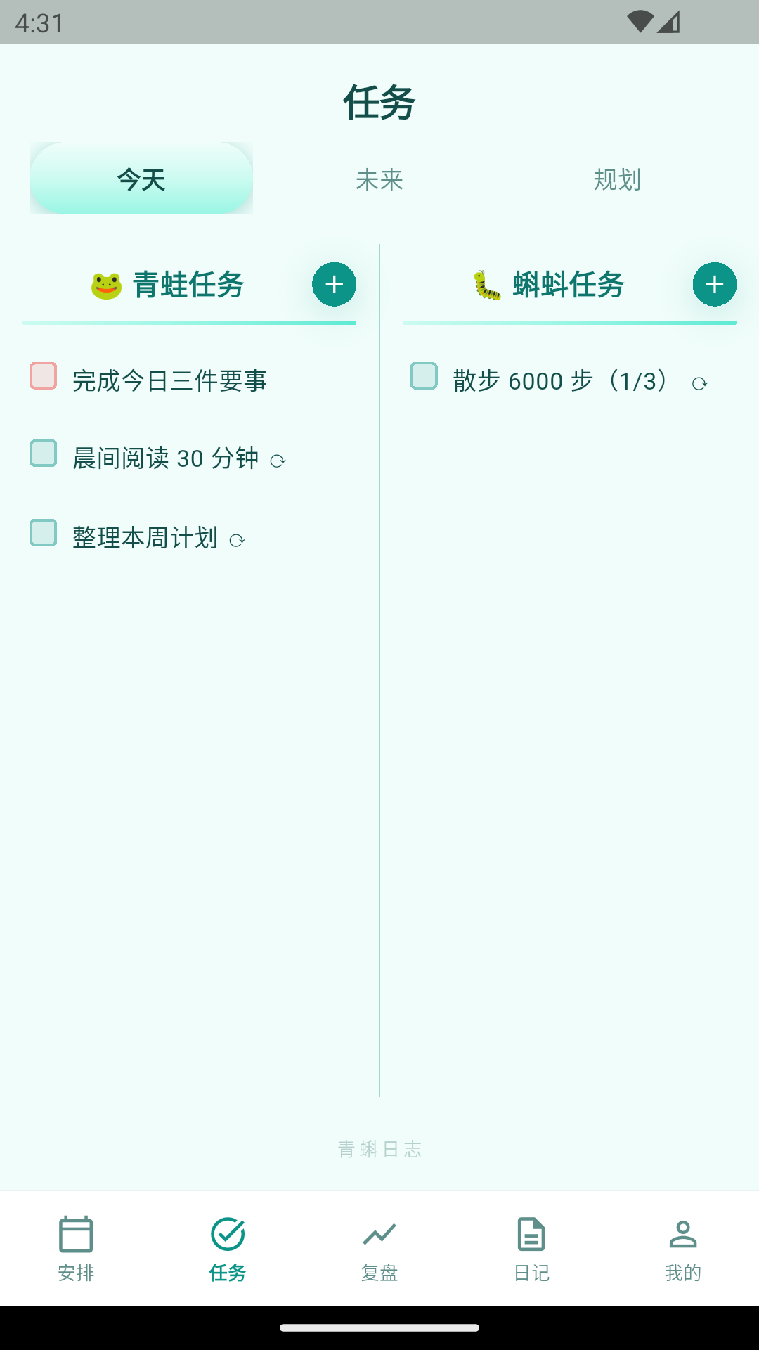 ������־1.0.3 �����¼