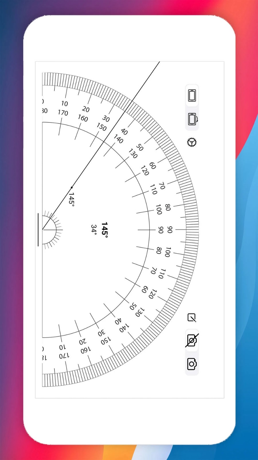 掌上量角器 安卓版 测量界面 截图