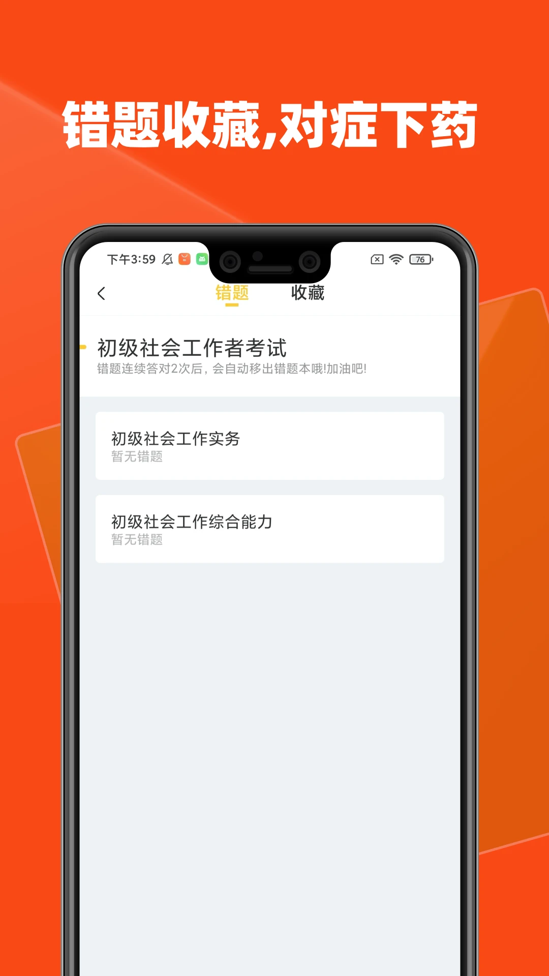��Ṥ����15.1.6 �繤�������