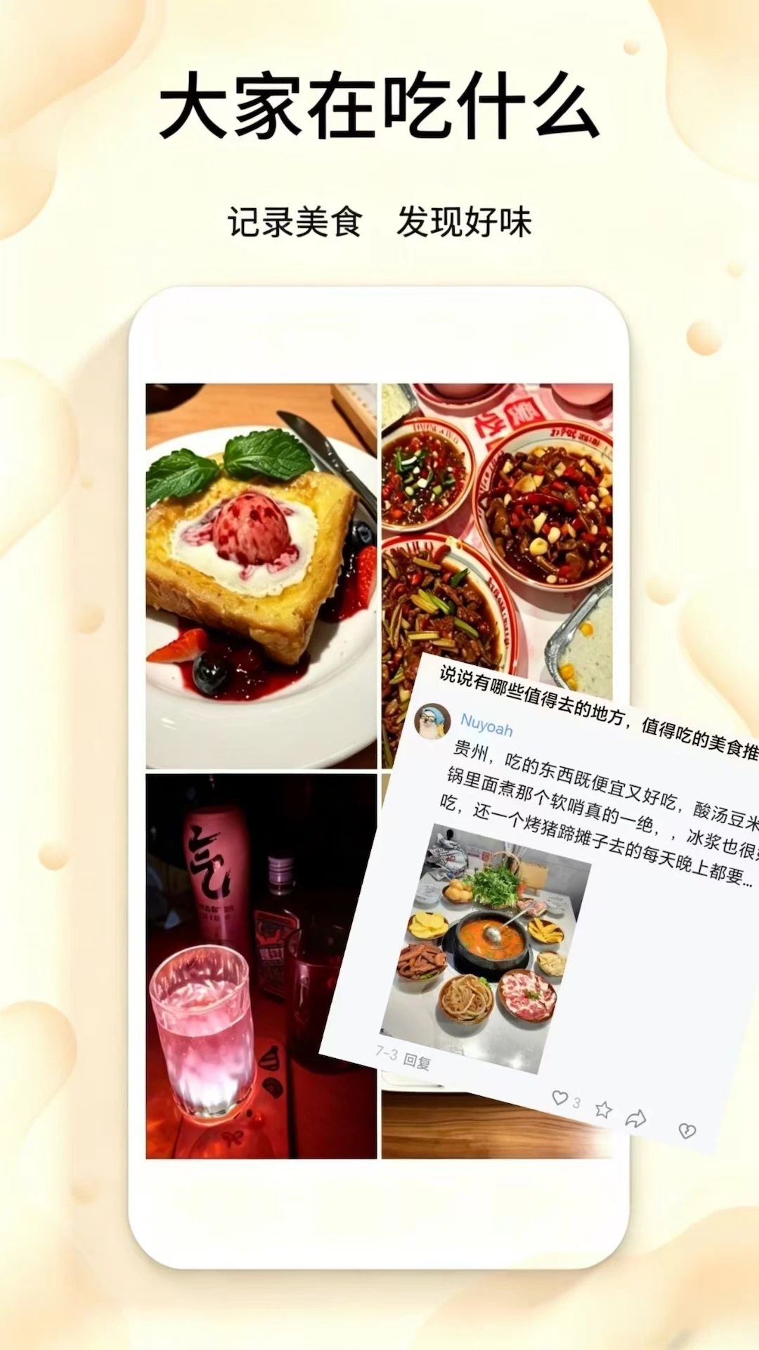 ���ְ�2.5.9 ����ѧϰ����