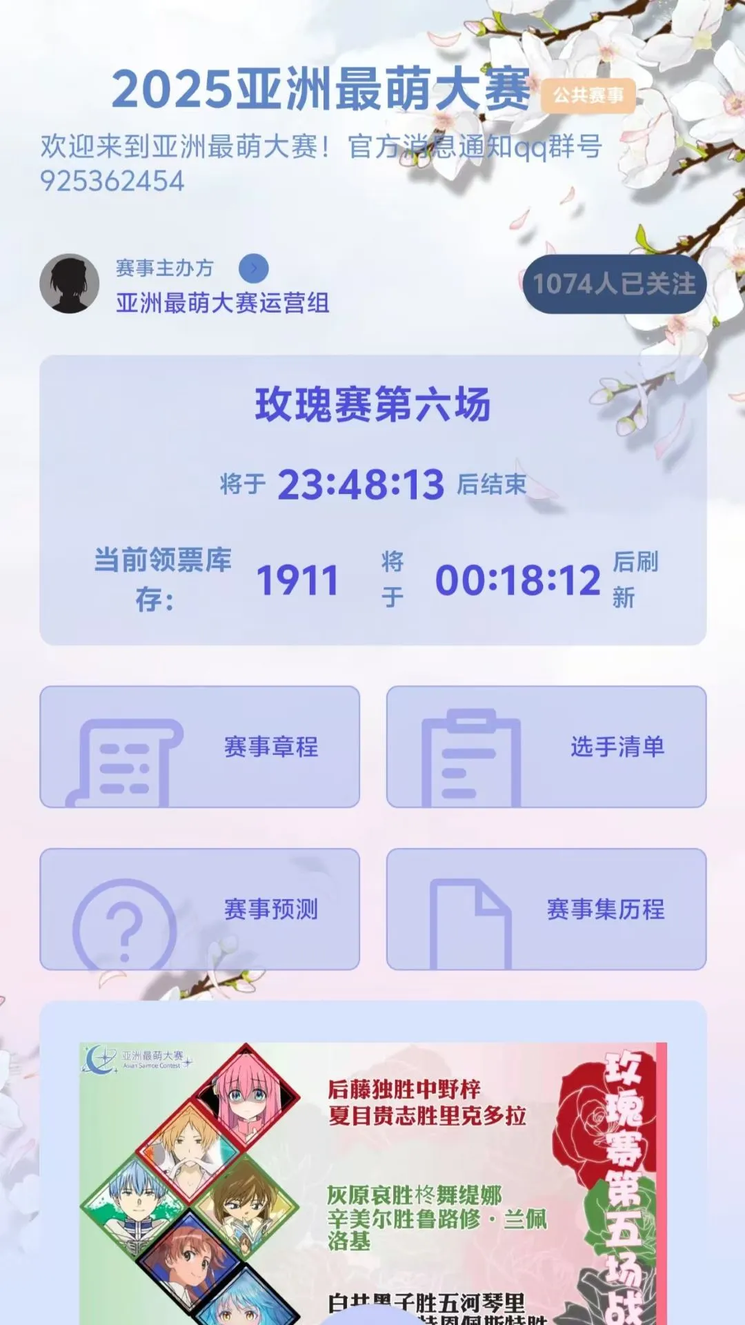 ��Ͷ1.10.0 ���ϱ��Ͷ��