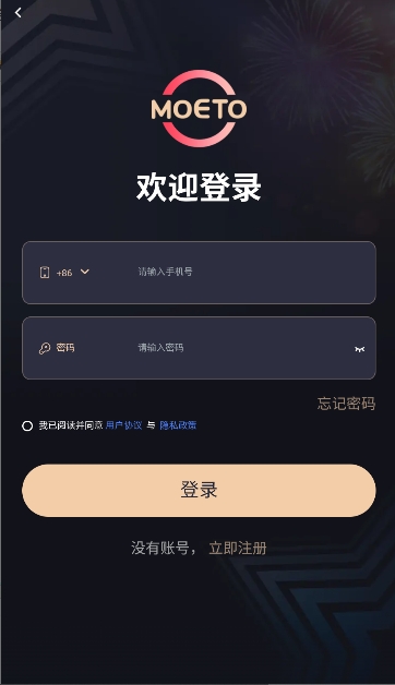 ��Ͷ1.10.0 ���ϱ��Ͷ��