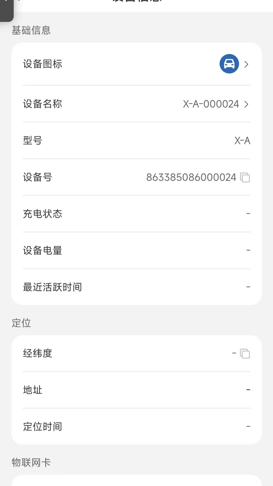 ��Ѱ����1.0.9 ������������