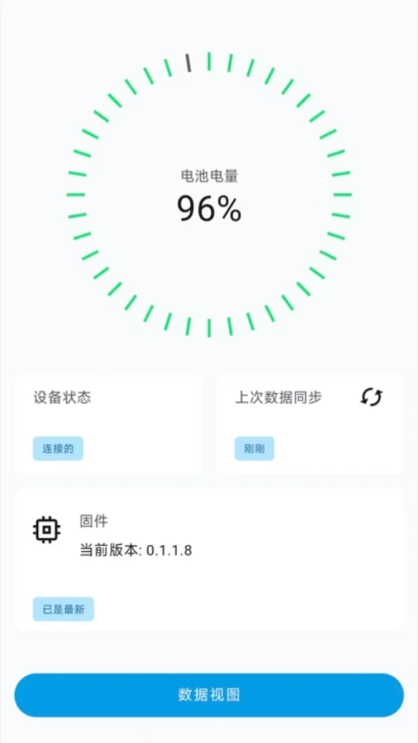 BZ��������1.0.314 ��������