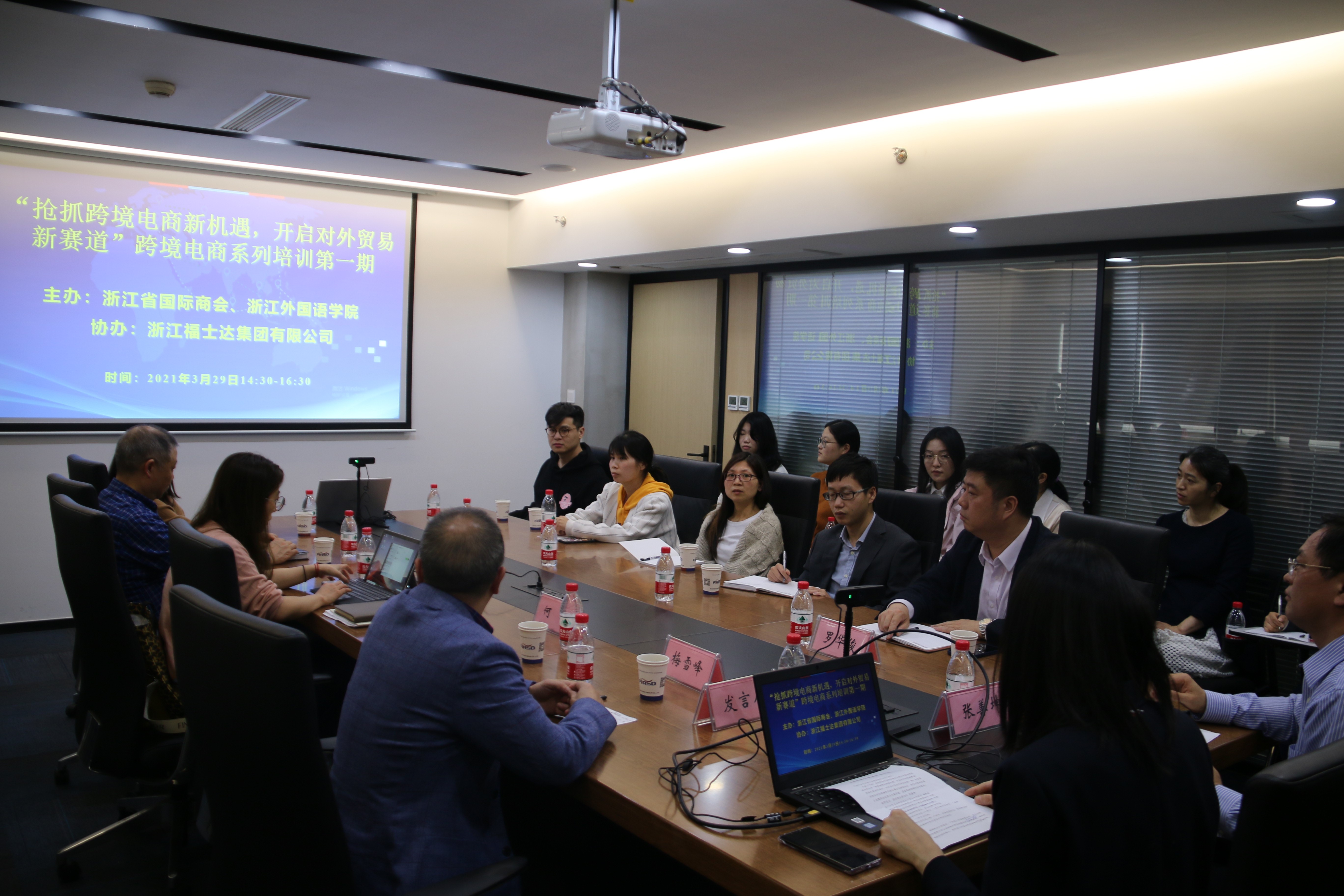 新商路开启跨境贸易新机遇 普通人做跨境生意场景