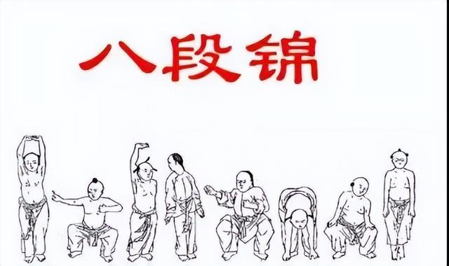 每日八段锦呼吸配合节奏细节图