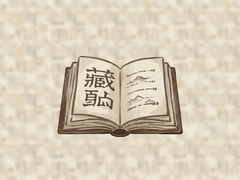 �������������Ķ������Ƽ�
