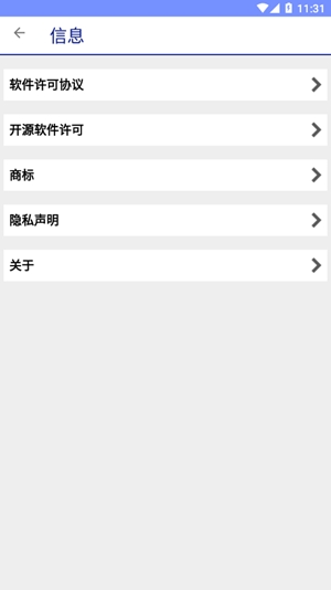 Epson Printer Finder1.9.0 ��ӡ�����ҹ���