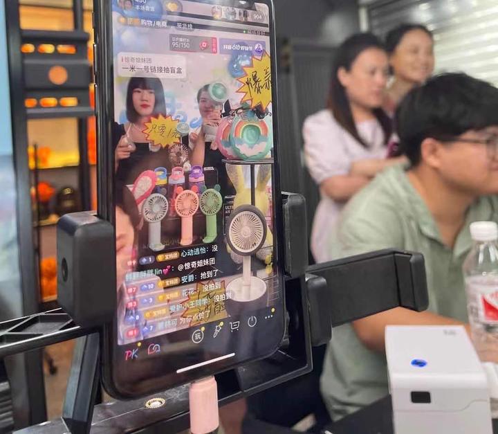 播店新手直播带货实操步骤图解