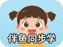 ����ͬ��ѧ��ô�ò��ܰﺢ�Ӹ�Ч���
