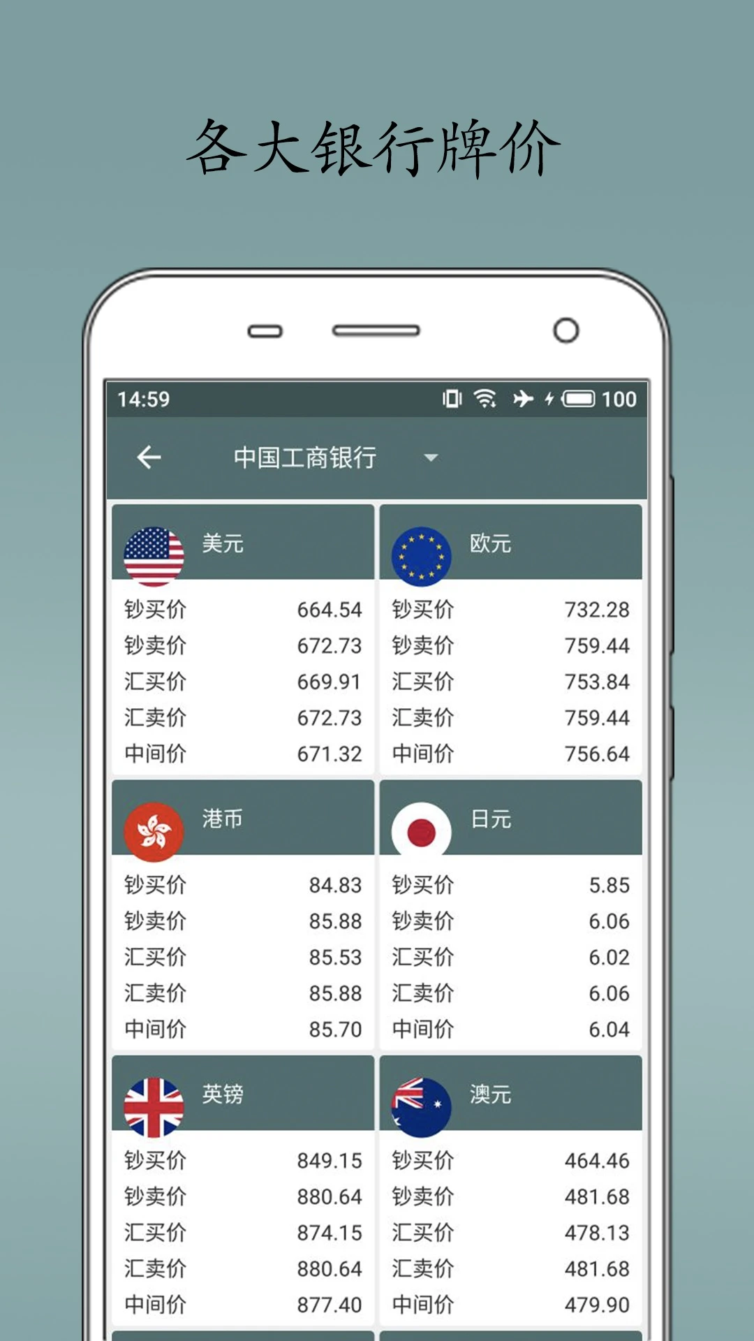 ���̻���1.8.2 ������ʻ���