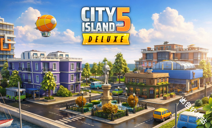 城市岛屿5(City Island 5)资源分配与人口增长界面截图