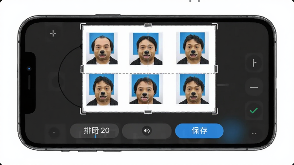 小熊电子证件照排版打印预览界面,主体为手机屏幕展示六寸相纸上排列多张一寸证件照的预览效果,布局为顶部预览区底部操作按钮,风格为实用工具风,细节包含裁剪线、排版数量和保存按钮,画质高清,干净无多余元素