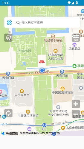 ���������ͼ4.2 �������ĵ�ͼ