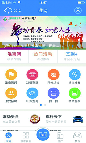 ��ˮ����7.9.7.9 �����������