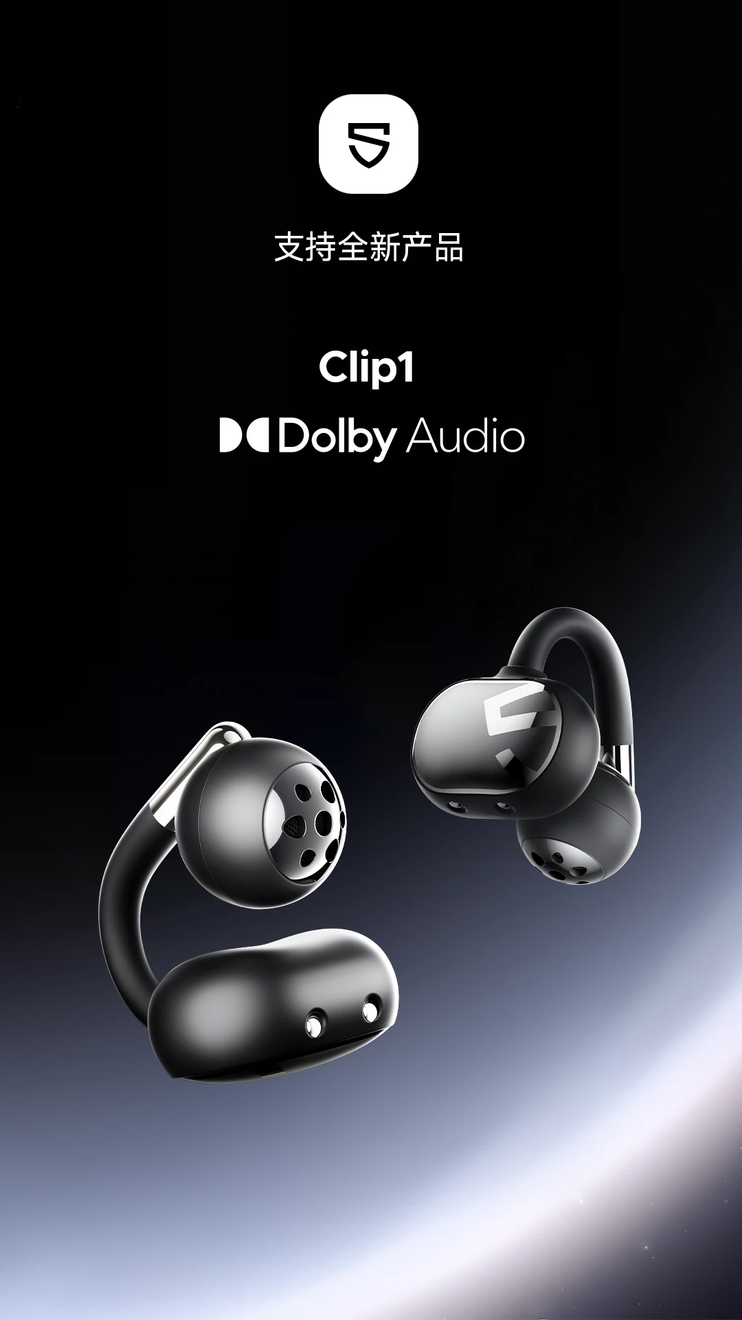SOUNDPEATS(��̿)2.5.2-cn ������������