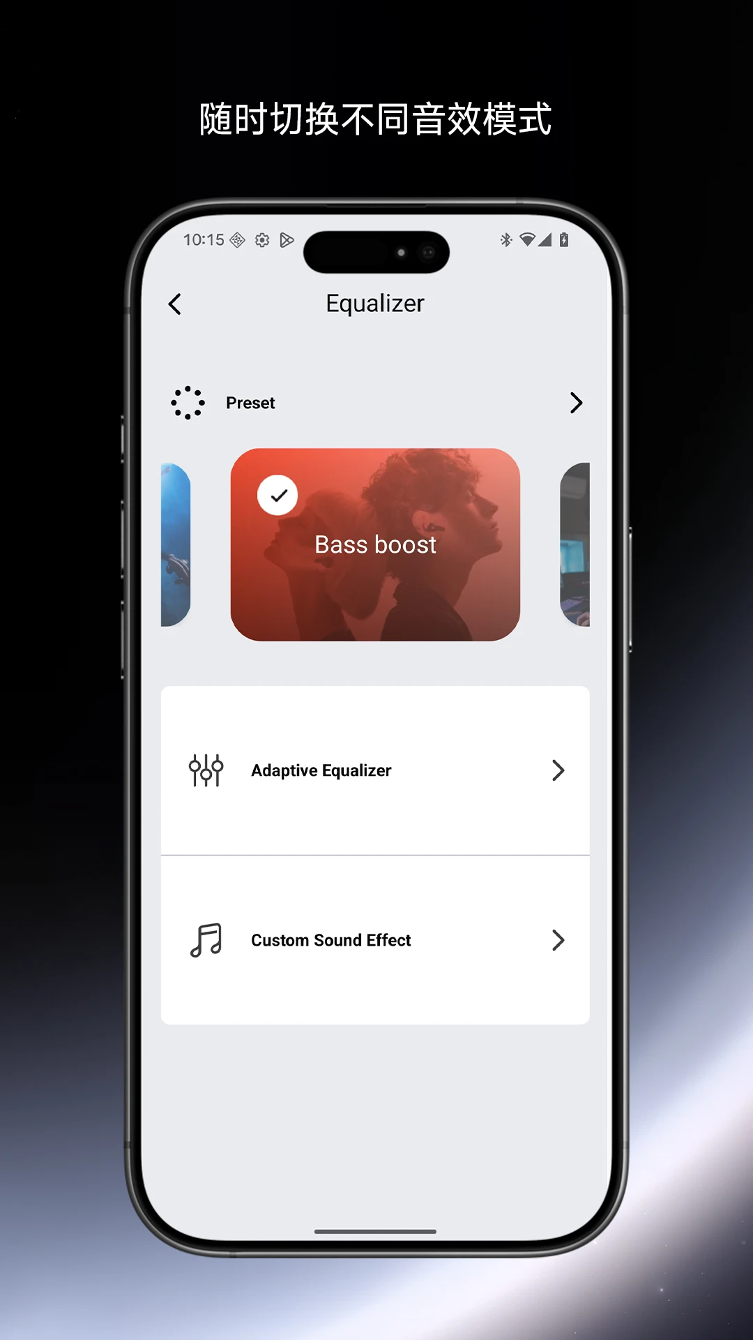 SOUNDPEATS(��̿)2.5.2-cn ������������